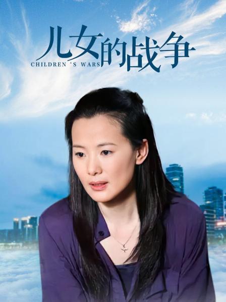 一坊美女草莓少女一多房大绣20200811